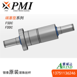 银泰PMI精密研磨级滚珠丝杆滚珠螺杆端盖式FSDC,FDDC型